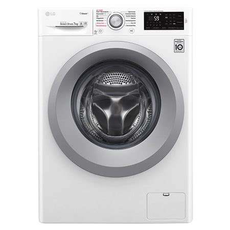 LG Waschmaschine 7KG, Steam, Tag On NFC